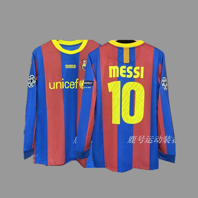 Vintage Futbol Forması Uzun Kollu Klasik Milli Takım Gömleği Beckham Zidane C Ronaldo Retro Futbol Üstü
