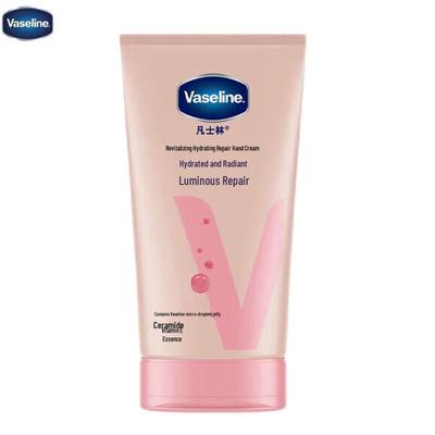 Vaseline Hand Repair Cream 50ML