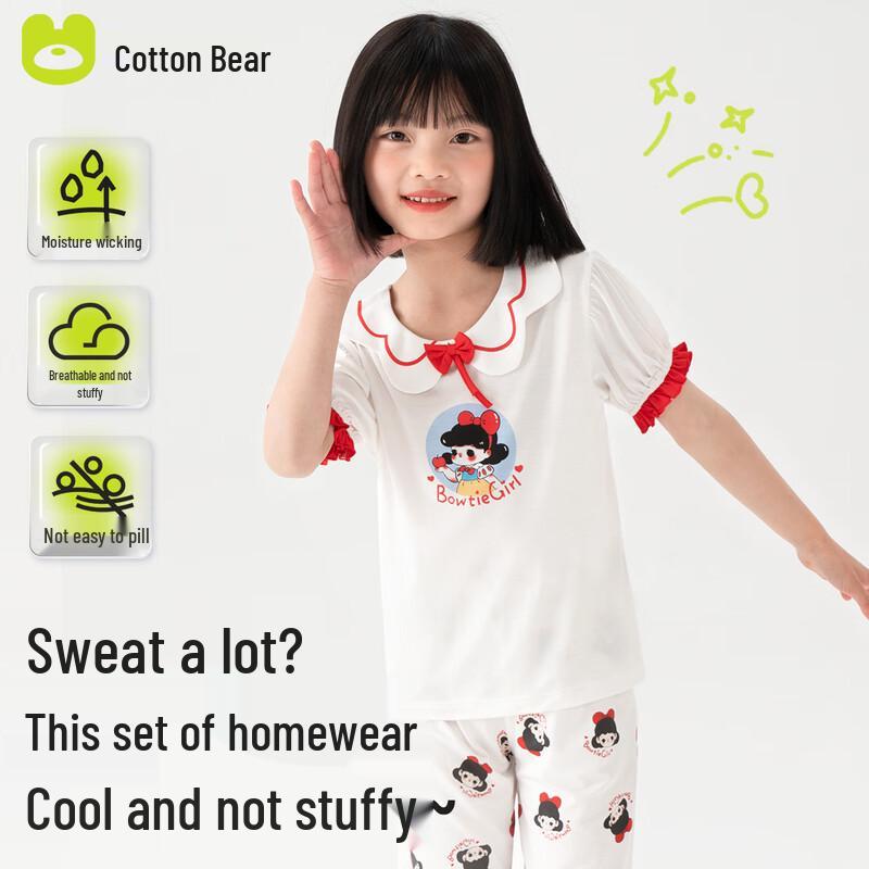 Cotton Bear Girls  Sleeveless Comfort Tank Top 160