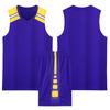 A115 Basketball Jersey Set, Adult Children'S Clothing, Men'S Print Jersey, With Pockets On Both Sides 3Xs-5Xl