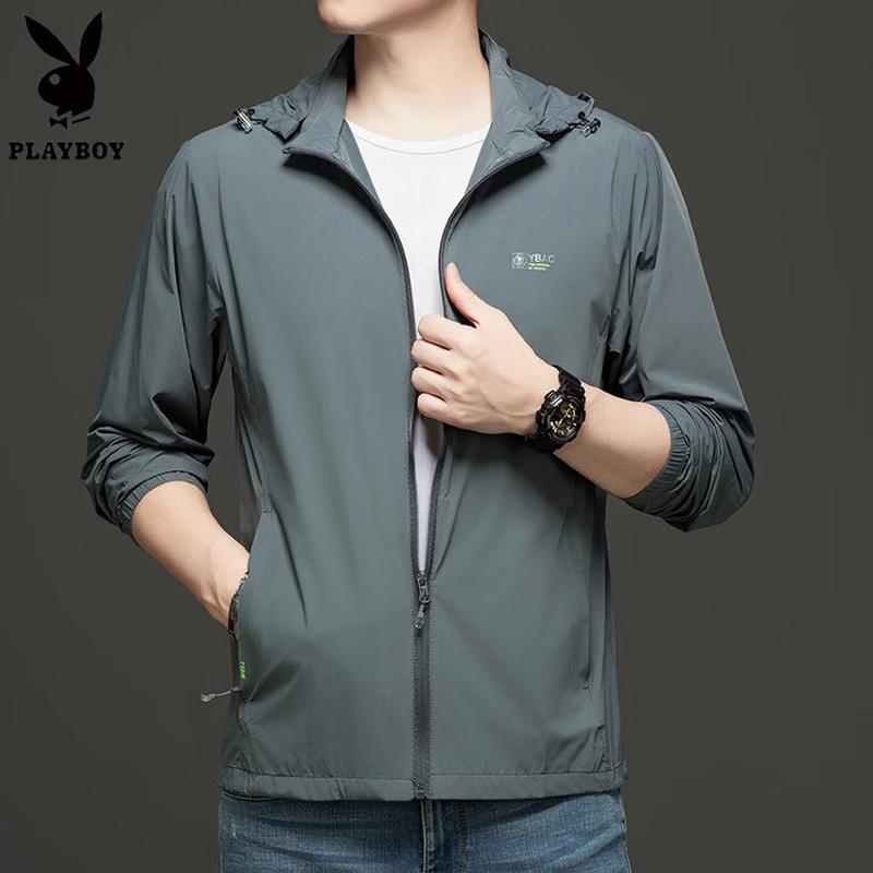 PLAYBOY Men's Lightweight Cooling Sun Protection Hooded Jacket