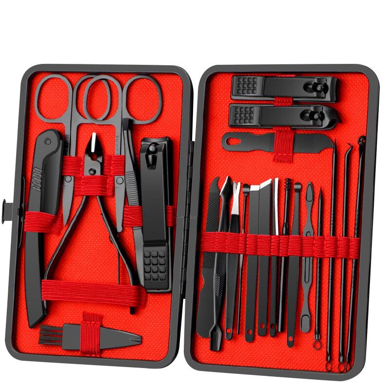 High-End Nail & Pedicure Set: Clipper, Scissors, Ear Pick