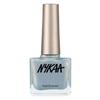 Nykaa Glitter Nail Enamel - Cinderella Feels 463