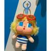Cry Baby Plush Keychain With Surfboard Design For Summer Beach Accessory
