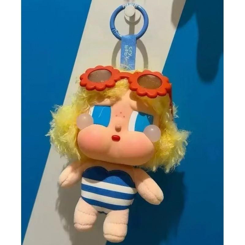 Cry Baby Plush Keychain With Surfboard Design For Summer Beach Accessory