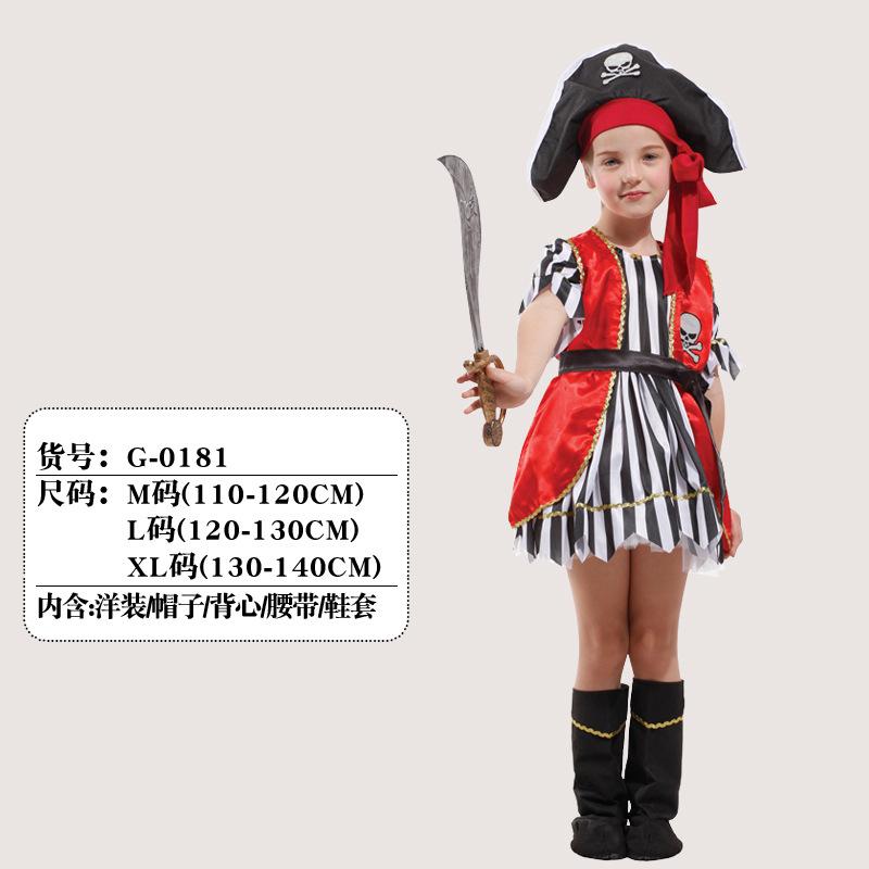 Halloween Pirate Show Costume Children's Pirate Captain Jack of the Caribbean Costume Children's Pirate Costume