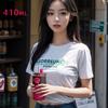 410ml Capacity 361 Stainless Steel Insulated Coffee Cup Vacuum Flasks Fashion Light Portable Gift Accompanying Water Bottle