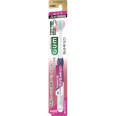 GUMA. Szczoteczka dentystyczna Gum Hugger Labo nr 4884 (Super kompaktowy) Szczoteczki do zębów dla osób z chorobą przyzębia [Uwaga] Szczotkuj zęby małymi kroczkami, używając niewielkiej siły