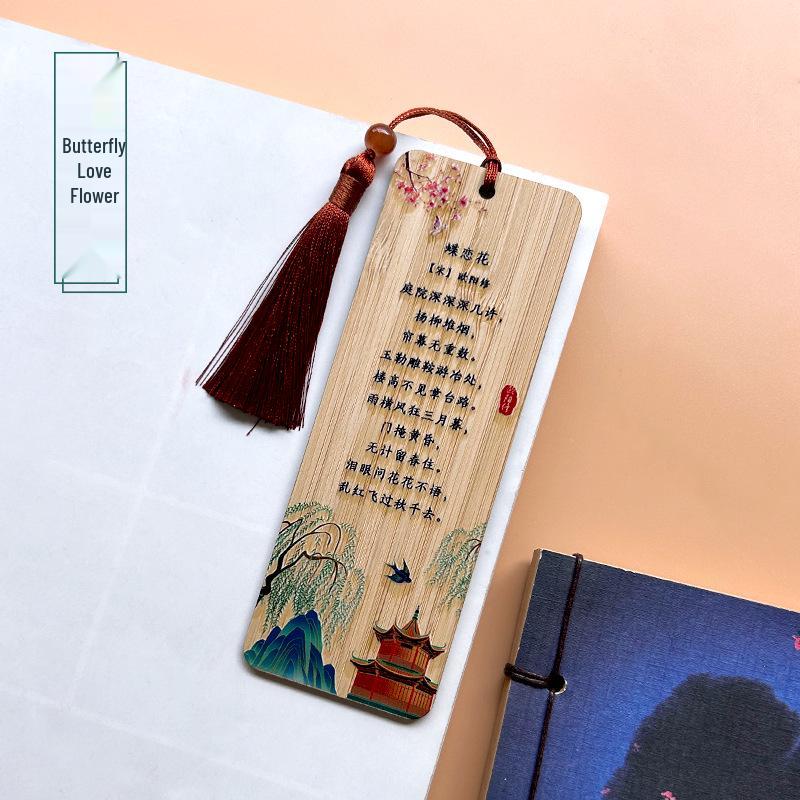Ouyang Xiu Poetry Bamboo Bookmark: Chinese-Style Wooden Pendant for Students