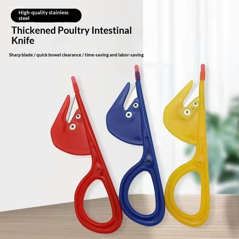 5Pcs Poultry Intestine Scissors Shrimp Intestine Stripper Cleaning Fish Belly Knife Clean Up Poultry Intestine Kitchen Knife onesize