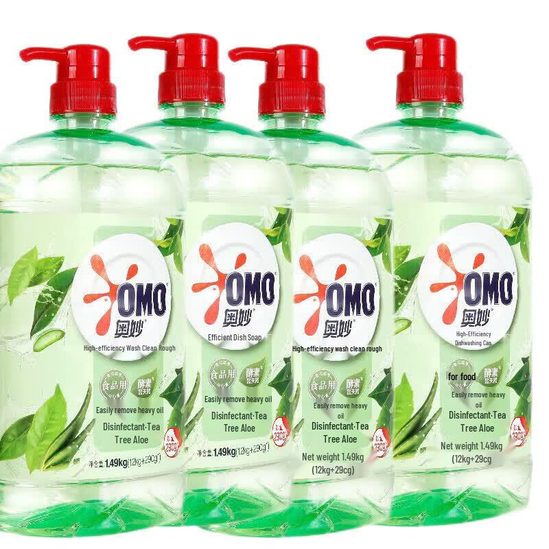OMO Dishwashing Liquid - Tea Tree Scent (4-Pack)