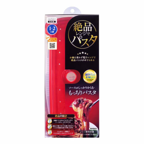 Ebisu Prime Pack Staff Excellent Microwave Pasta, 12.8 X 28.3 X 9.5 Cm, PPS-6220