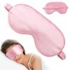 1PC Effective light-blocking and protective eye mask - comfortable and soft silk fabric sleep mask.