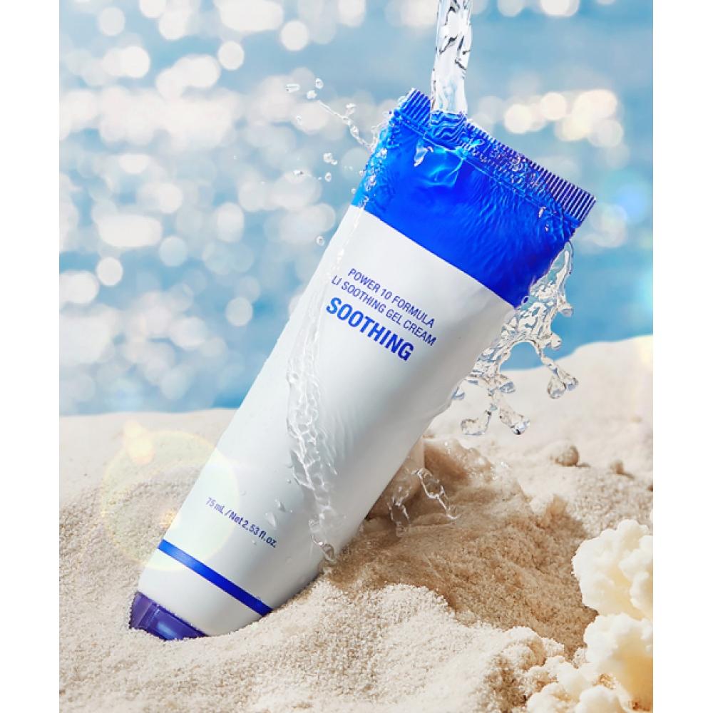 

Itsskin Power 10 Licorice Julene Soothing Gel Cream 75ml [expiration Date June 26] NONE