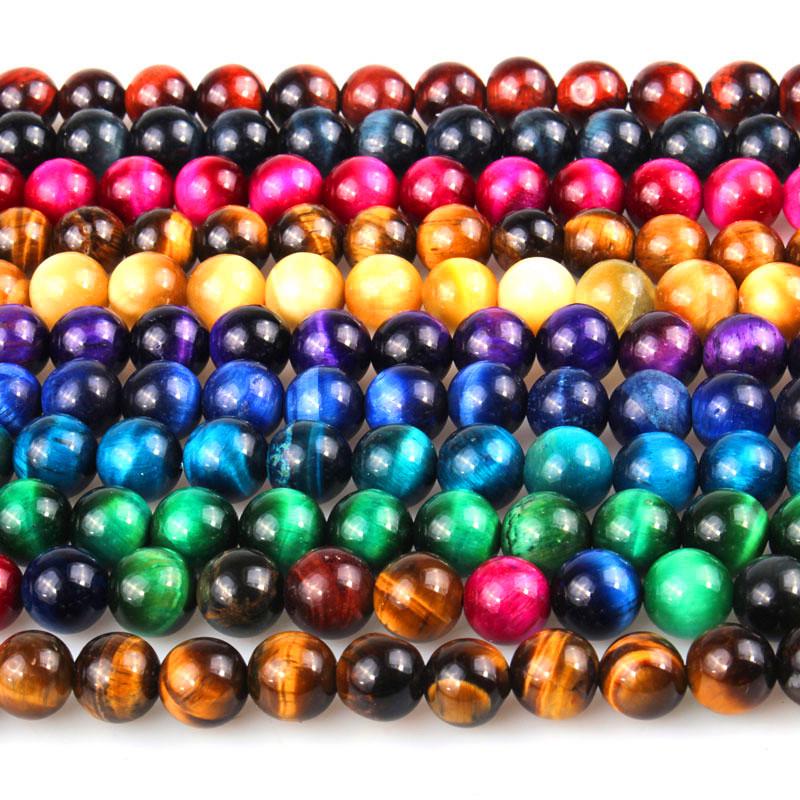 A-Grade Colored Tiger Eye Round Loose Beads for DIY Jewelry Making