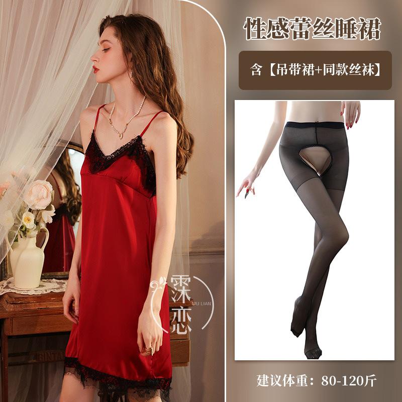 Sexy sex deep V lace seduction pure desire bed hot clothes suspenders