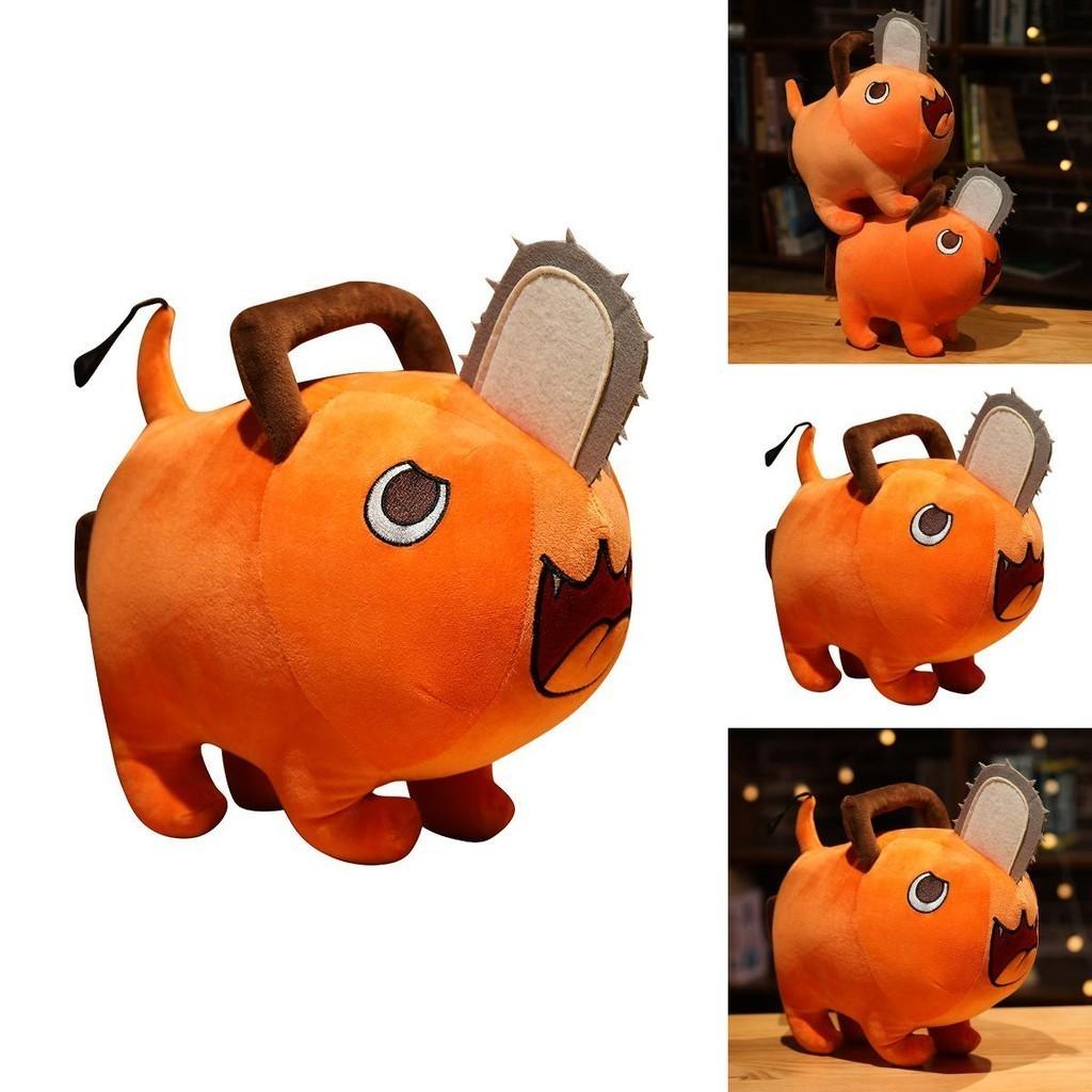 Entzückendes Anime Chainsaw Man Denji Plüschtier für Fans und Sammler Weich und knuddelig