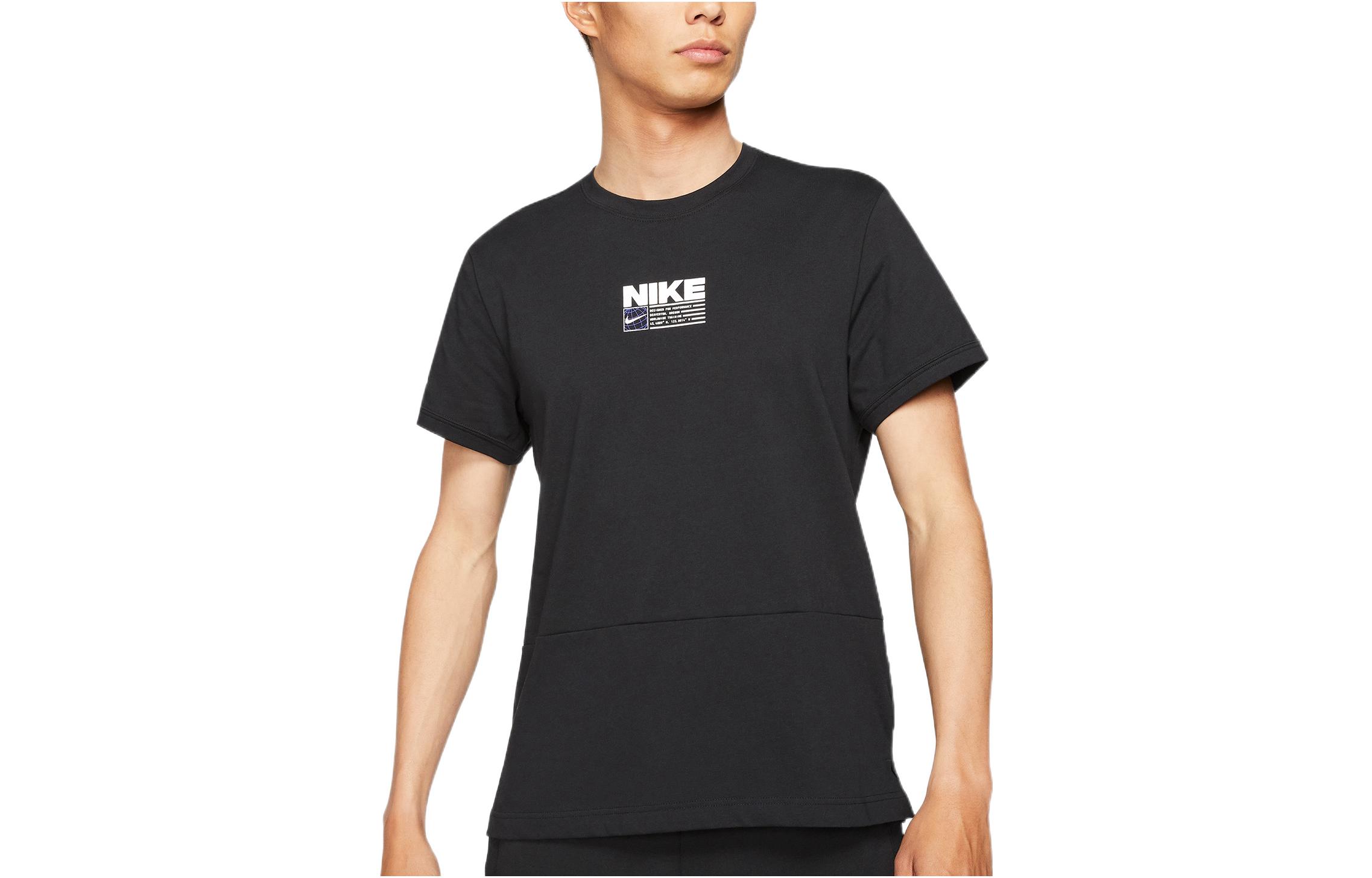 Nike Dri Fit T Shirt Men s Black CZ2575-010 M