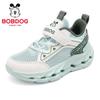 Bobdog Kids' Summer Mesh Running & Casual Sports Shoes