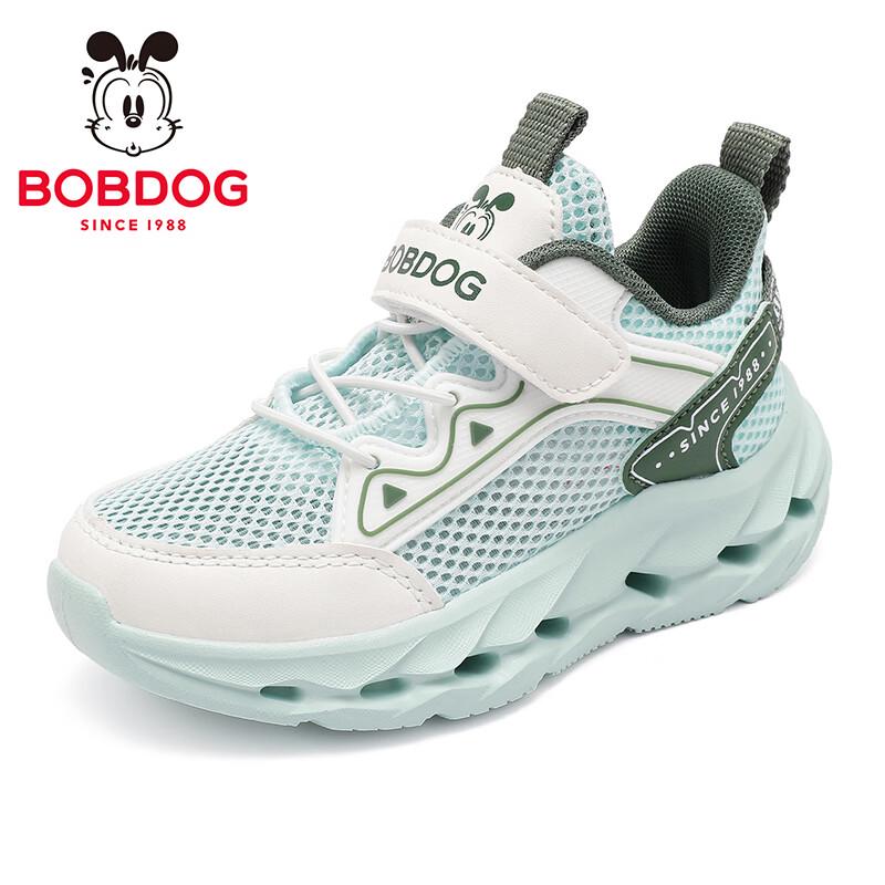 Bobdog Kids' Summer Mesh Running & Casual Sports Shoes