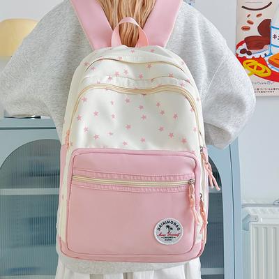 New High-value Multi-pocket Student Schoolbag, Small Fresh Little Star Backpack, Cute and Sweet Going Out Backpack