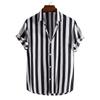 Striped Simple Men's Shirt Casual Loose Lapel Cardigan Top Large Size Men's Short-sleeved Shirt High-end Comfortable And Simple