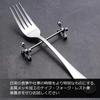 Set of 4 Chopstick Rests for and Perfect for and Other Special Metal-plated Knives, Forks, Brushes, Audiophiles, Parties, Occasions.