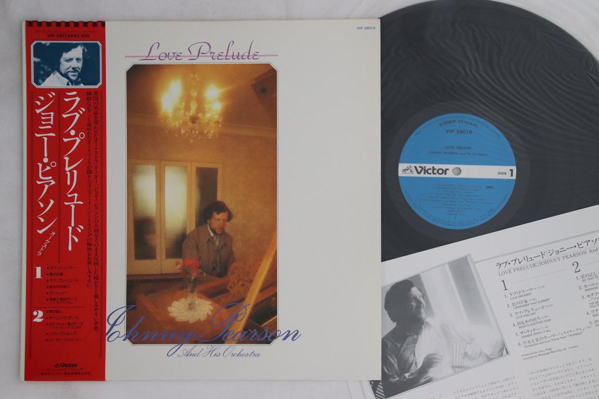 

LP Record JOHNNY PEARSON - Love Prelude VIP28018 VICTOR Japan Obi Pop Used