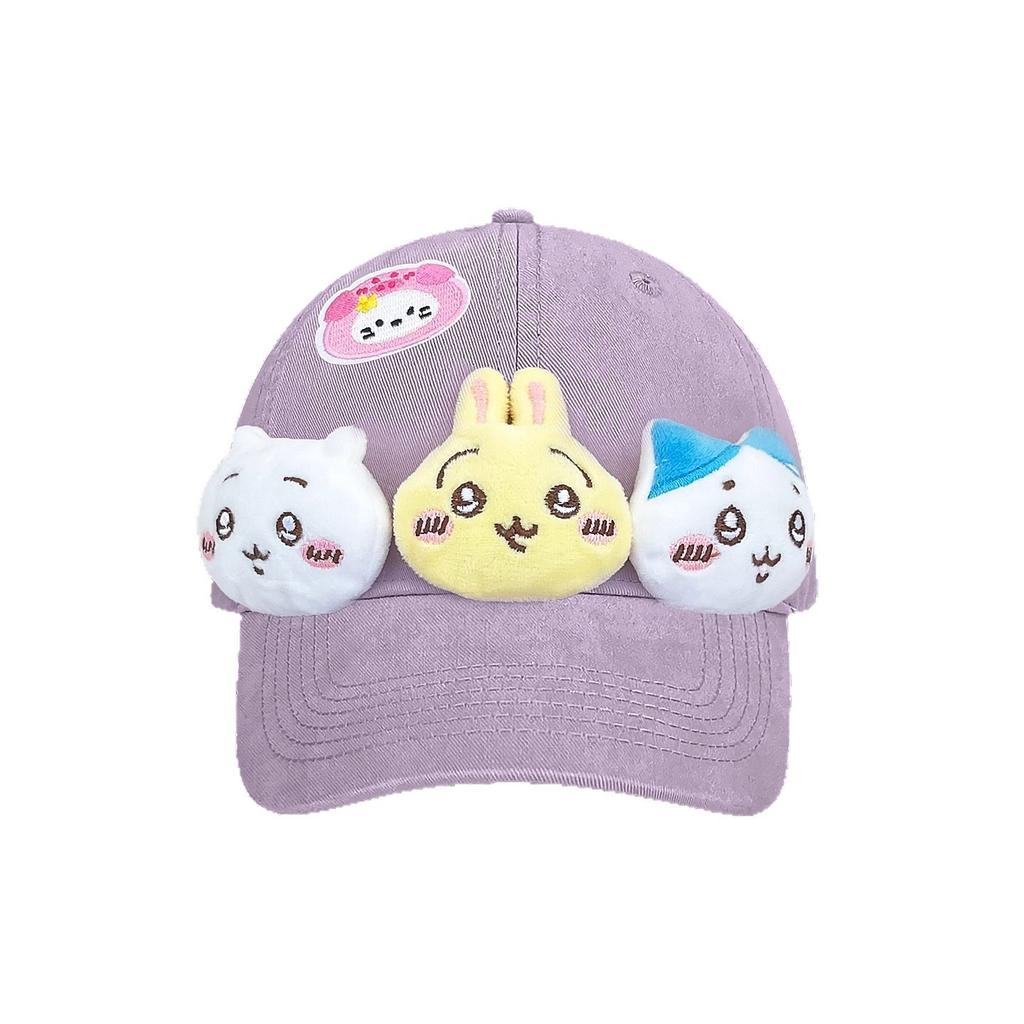 New original cartoon baseball cap female cute spring and autumn sweet simple big brim cap