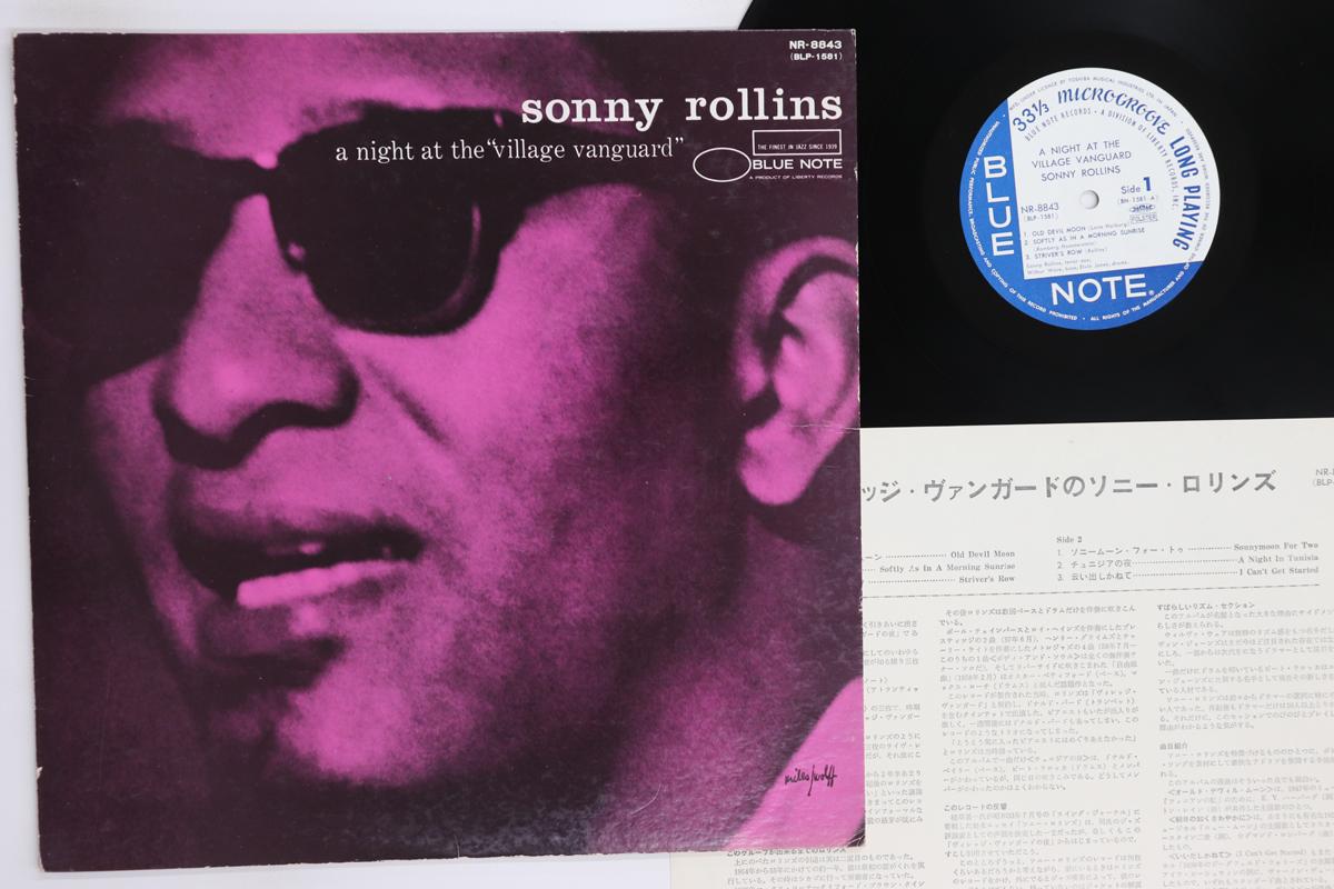 

LP Record SONNY ROLLINS A Night At The Village Vanguard NR8843 BLUE NOTE 1971 Japan Jazz Used