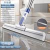 OIMG Double-Head Wet & Dry Floor Squeegee Mop