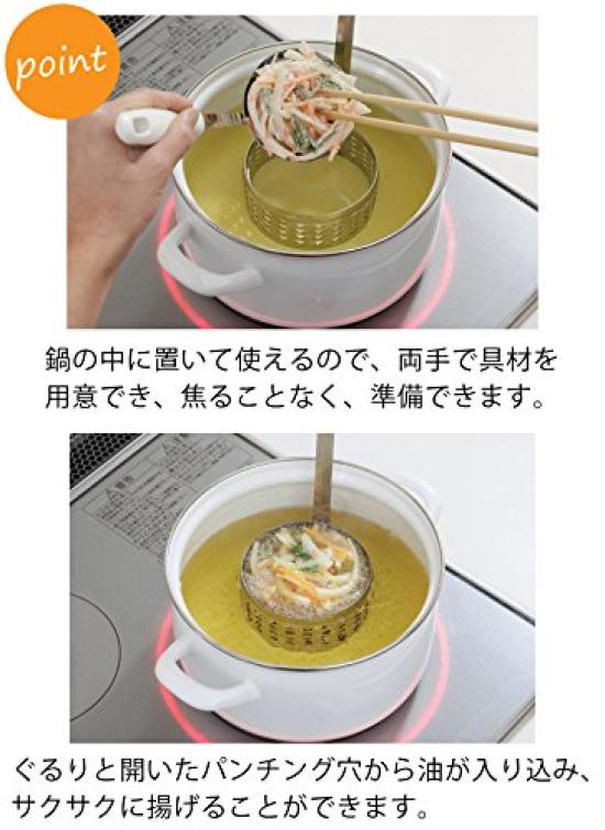 Ernest in Kakiage Ring Easy to Thick and Beautiful Stainless Steel and Round Kakiage A Brand Loved by Major Restaurants [Made Japan] (Tempura Fryer) -