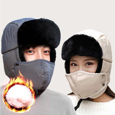 Winter Earmuffs, Earmuffs, and Trapper Hats