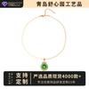 Green Safety Buckle Pendant, Autumn And Winter Millet Bead Pearl Pendant, Light Luxury And Fashion Agate Collarbone Chain, Live Supply