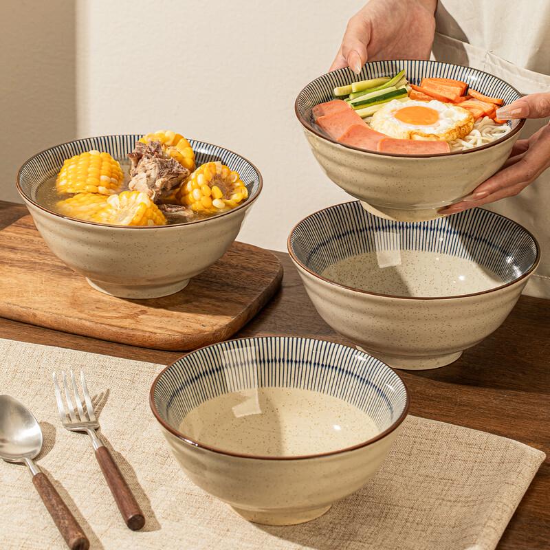 

TREEJACK Japanese Ceramic Noodle & Soup Bowls