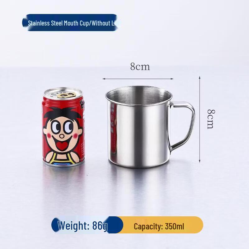 ZLIII 304 Stainless Steel Mug