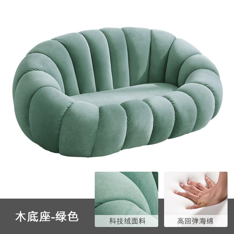 Pumpkin-Style Sofa,Modern Living Room Lounge Sofa for Small Apartments,Salon Reception Seating,Comfortable Soft Cushion Home
