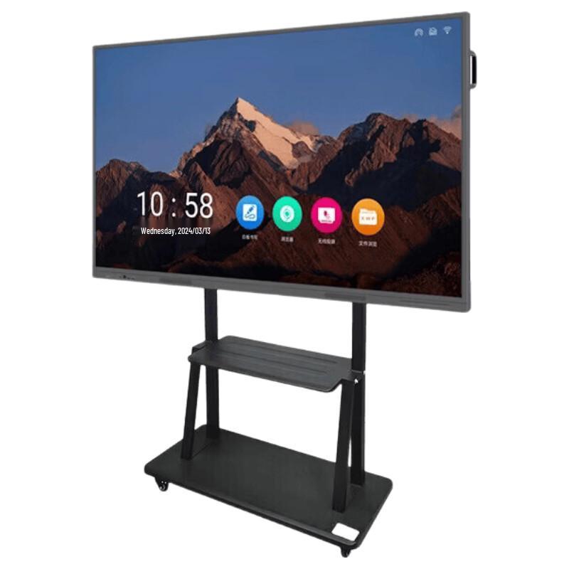 Newline Honghe 55-inch Smart Whiteboard with Mobile Stand (CN Version)