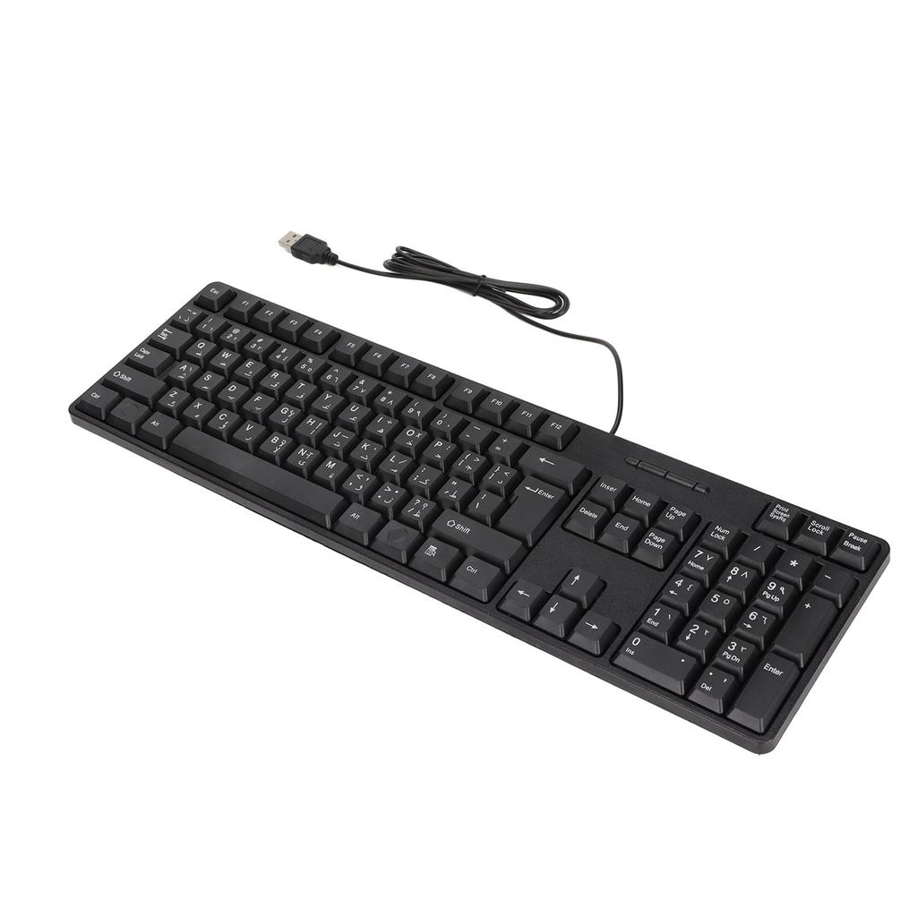 Arabic Keyboard 104 Keys USB Interface Wired Design Black ABS Material Office Keyboard for Desktop Computers