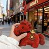 Red Keychain Horse Pendant for Lucky Money Bag and Car Hanging - Red Accessory for the Year of the Horse In Your Zodiac Sign