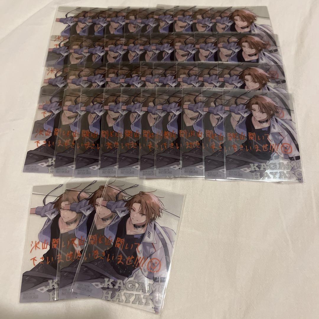 

[USED] Rofumao Album Overflow Bonus Clear Card Hayato Kagami 43 pieces
