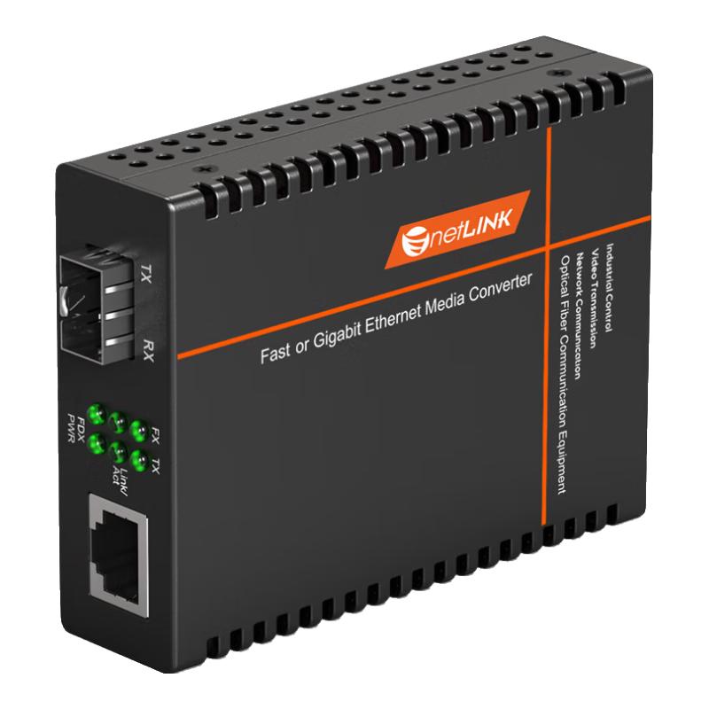 

netLINK Gigabit LED Display Fiber Optic Transceiver