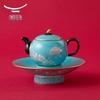 Yongfengyuan Ink Peony 26-Piece Gongfu Tea Set