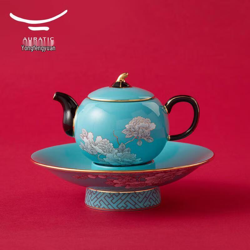 Yongfengyuan Ink Peony 26-Piece Gongfu Tea Set
