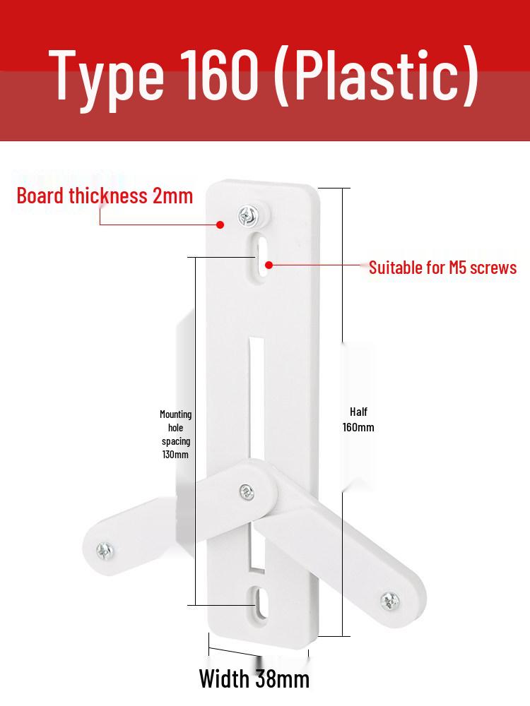 Universal Aluminum Electric Meter Bracket for Single-Phase & Three-Phase Installation, 160/200/270mm