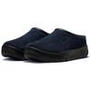 Nike Acg Rufus Dark Obsidian Black Obsidian Casual Shoes FV2923-400
