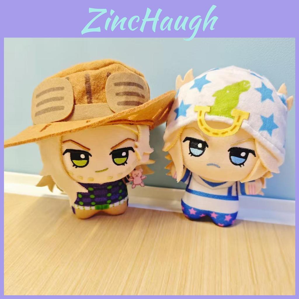 Jojos Bizarre Adventure Stuffed Toy With Pp Cotton Material For Kids