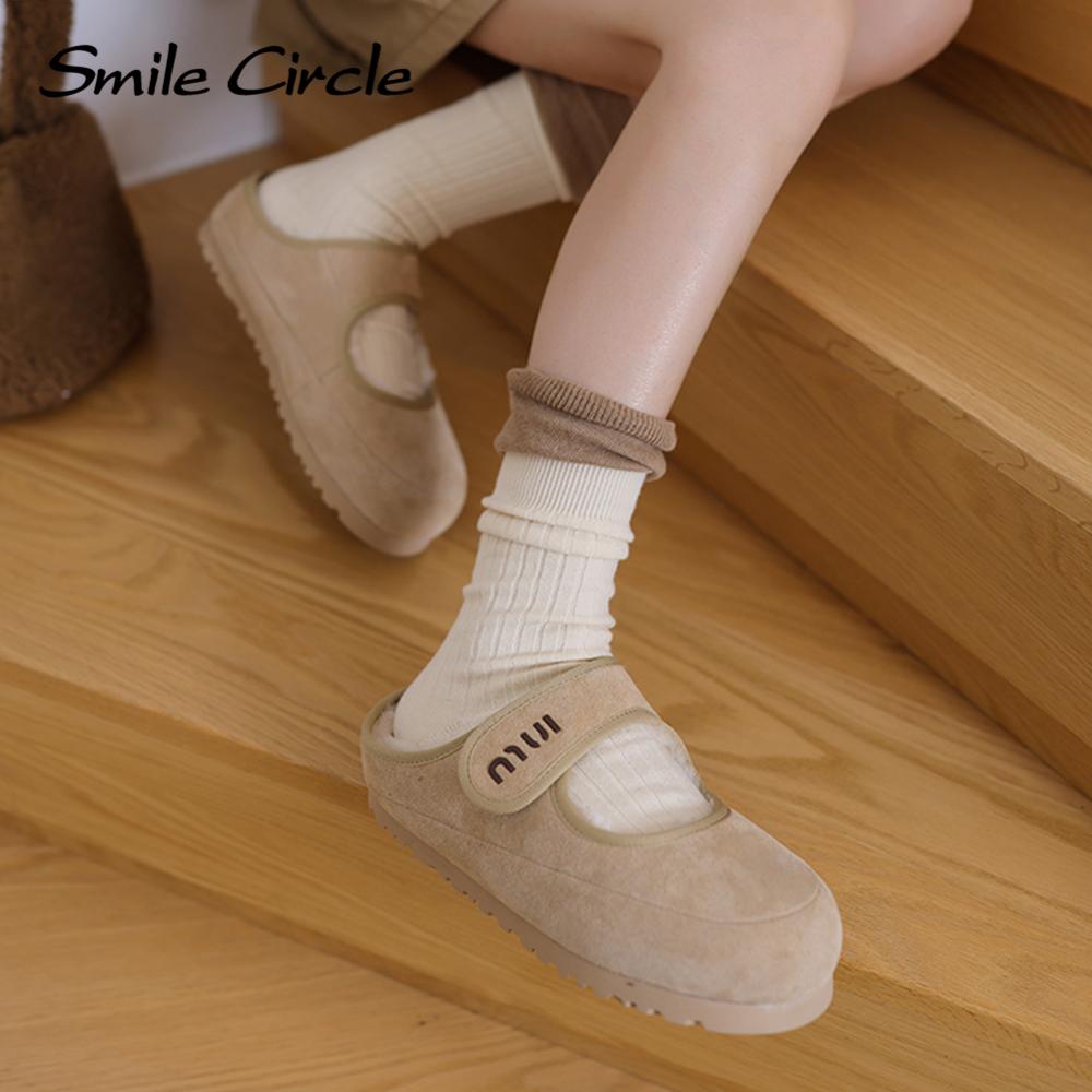 Echtes Leder Damen Schneestiefel Warme Wollplüschschuhe Mode Bequeme Mary Jane