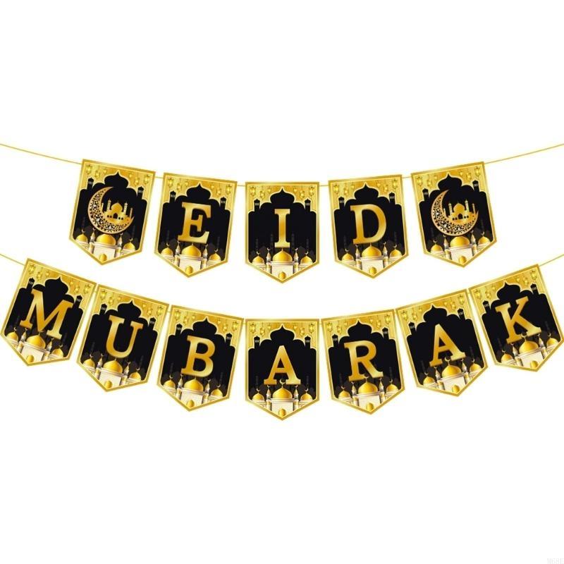 Moon Lanterns Hanging Eid Mubarak Bunting Banners,Ramadans Mubarak Decors M68E
