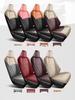 Universal All-Season Seat Covers for Toyota Corolla, Fits Dual-Engine Models, Fully Enclosed Car Seat Cushions